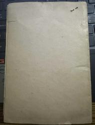 Caddebostan Maksim gazinosu sanatçı büyük boy siyah beyaz fotoğraf ve kabı