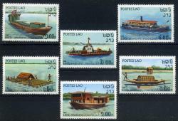 Koleksiyon Pulları,1982 Laos (Uzak Doğu),Nehir Tekneleri, 6 Pulluk Damgasız Tam Seri,Kia-58