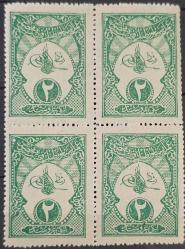 1910 2 kuruş Amele Pasaportu Fiskal Pulu 4'lü Blok, MNH