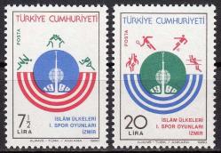 1980 İSLAM ÜLKELERİ I. SPOR OYUNLARI TAM SERİ MNH