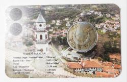 1938 Yılı T.C. 5 Kuruş..