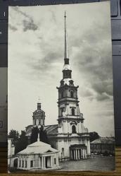 Rusya St Petersburg katedral siyah beyaz eski fotoğraf