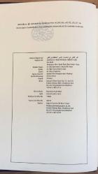 MUHTASAR İBN-İ KESİR TEFSİRİ Ayet Ayet Meal-Tefsir - Dr.Muhammed b.Musa Al-i Nasr *ŞAMUA KAĞIT* Ed Dürrün Nesir Fihtisari Tefsiril Hafız İbni Kesir | MUHTASAR İBNİ KESİR TEFSİRİ