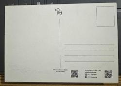 Alanya Tersanesi PTT  Eski Kartpostal