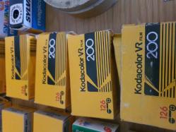 ESKİ FOTOĞRAF MAKİNASI FLAŞ VE MAKARA FİLMLER