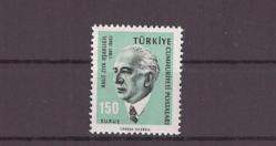 1966 Türk Büyükleri ve Meşhurları ''2380 Nolu Valör - Halit Ziya Uşaklıgil'' Mnh Lüks Pul - TV257