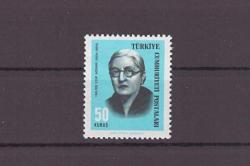1966 Türk Büyükleri ve Meşhurları ''2384 Nolu Valör - Halide Edip Adıvar'' Mnh Lüks Pul - TV256
