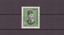 1967 Türk Büyükleri ve Meşhurları ''2447 Nolu Valör - Ahmet Mithat Efendi'' Mnh Lüks Pul - TV258