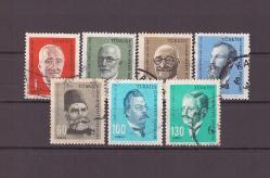 1964 Türk Büyükleri ve Meşhurları Damgalı Tam Seri Pul -TD163