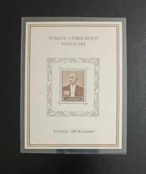 1943 YILI İSMET İNÖNÜ HATIRA BLOK PULU MNH