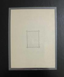 1943 YILI İSMET İNÖNÜ HATIRA BLOK PULU MNH