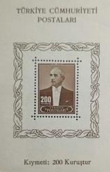 1943 YILI İSMET İNÖNÜ HATIRA BLOK PULU MNH