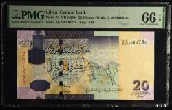 LİBYA 10 DİNAR PMG SERTİFİKA 66EPQ
