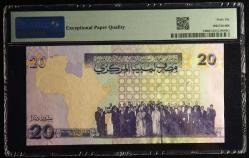LİBYA 10 DİNAR PMG SERTİFİKA 66EPQ