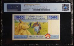 ORTA AFRİKA ÜLKELERİ (KAMERUN) 1.000 FRANK TAP SERTİFİKA