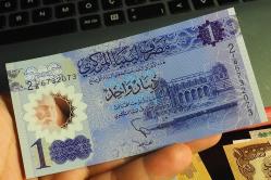 LİBYA 1 DİNAR POLİMER