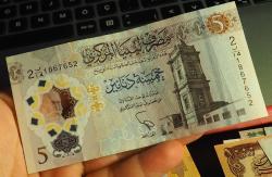 LİBYA 5 DİNAR ÇÇT