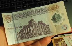 LİBYA 5 DİNAR ÇÇT