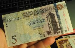 LİBYA 5 DİNAR ÇÇT