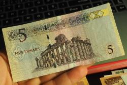 LİBYA 5 DİNAR ÇÇT