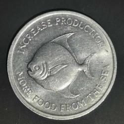 SİNGAPUR  1971  5 CENT  HATIRA FAO - Dünya Gıda Örgütü