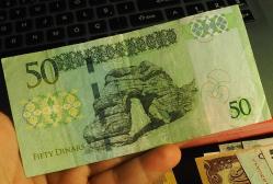 LİBYA 50 DİNAR ÇÇT*