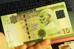 LİBYA 10 DİNAR ÇÇT*