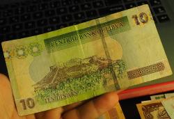 LİBYA 10 DİNAR ÇÇT*