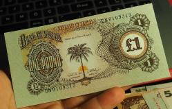 1969 BİAFRA 1 POUND ÇİL