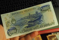 ARJANTİN 5.000 PESO ÇA