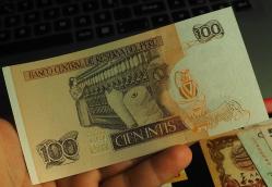 PERU 100 İNTİS ÇİL