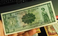 PARAGUAY 1 GUARANI ÇİL-