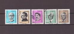 1966 Türk Büyükleri ve Meşhurları Portreli Damgalı  Pul - TD167