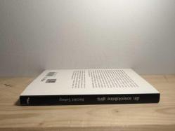 DİN SOSYOLOJİSİNE GİRİŞ (1.Baskı)