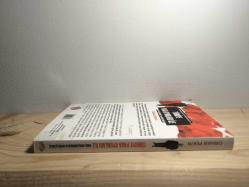 Türkiye Para Oyunları İle Nasıl Borçlandırıldı ve Fakirleştirildi