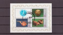 1977 (RCD) İstanbul 77 Pul Sergisi Hatıra Bloğu - TD176