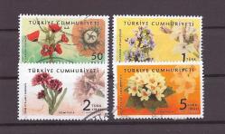 2021 İğne Oyaları Konulu Resmi Posta Pulları Damgalı Tam Seri Pul - TD129