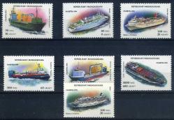 Koleksiyon Pulları,1994,Madagaskar,7 Pulluk Damgasız Gemi Temalı Pul Serisi,Kia-61