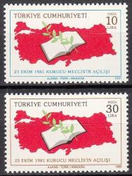 1981 KURUCU MECLİSİN AÇILIŞI TAM SERİ MNH