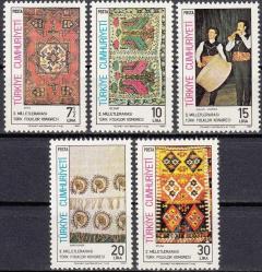 1981 II. MİLLETLERARASI TÜRK FOLKLÖR KONGRESİ TAM SERİ MNH