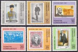 1981 ATATÜRK'ÜN DOĞUMUNUN 100. YILI TAM SERİ MNH