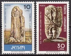 1982 KÜL TİGİN ANITININ DİKİLİŞİNİN 1250. YILI TAM SERİ MNH