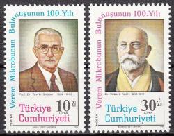 1982 VEREM MİKROBUNUN BULUNUŞUNUN 100. YILI TAM SERİ MNH