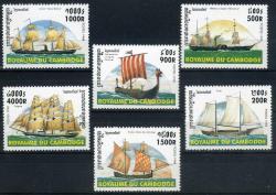 Koleksiyon Pulları,1998 Kamboçya Krallığı, 6 Pulluk Damgasız Yelkenli Gemiler, Tam seri,Kia62