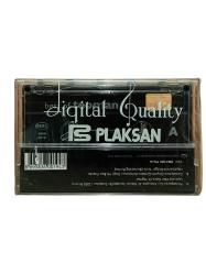 Teoman Best Of Kaset *** SIFIR ***