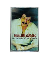 Müslüm Gürses – Biz Babadan Böyle Gördük Kaset *** SIFIR ***