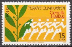 1983 GENÇLİK HAFTASI TAM SERİ MNH