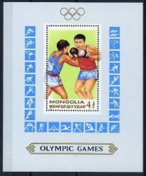 Koleksiyon Pulları,1988 Moğolistan,Olimpik Sporlar,Boks Özel Blok Damgasız Tam seri,Kia-64