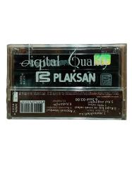 Teoman – Motosikletli Kız Kaset *** Sıfır ***