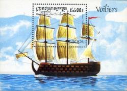 Koleksiyon Pulları,1997 Kamboçya Krallığı,Gemi Konulu Özel Blok Damgasız Tam Seri,Kia-66